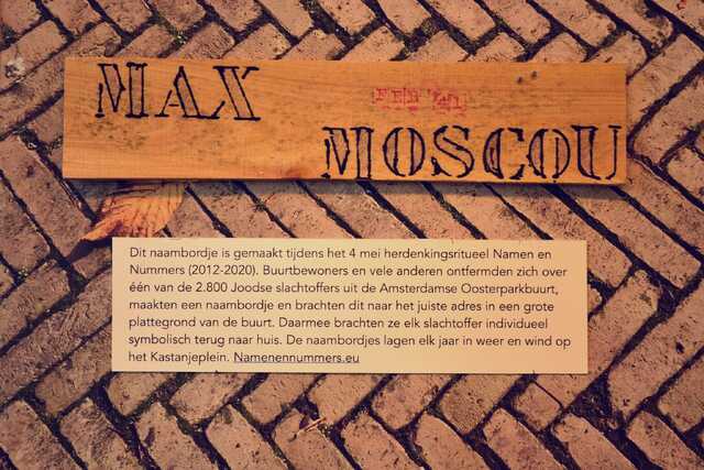 Moscou_Max__V_138_I.JPG