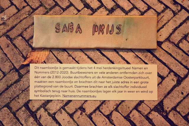 Prijs_Sara__V_150_huis.JPG