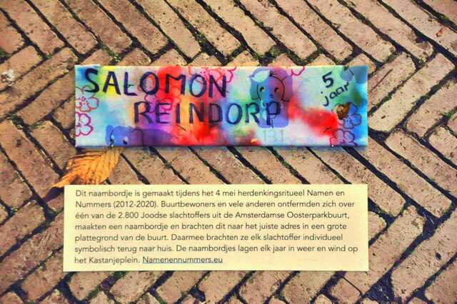 Reindorp_Salomon__Bw_13_I.JPG