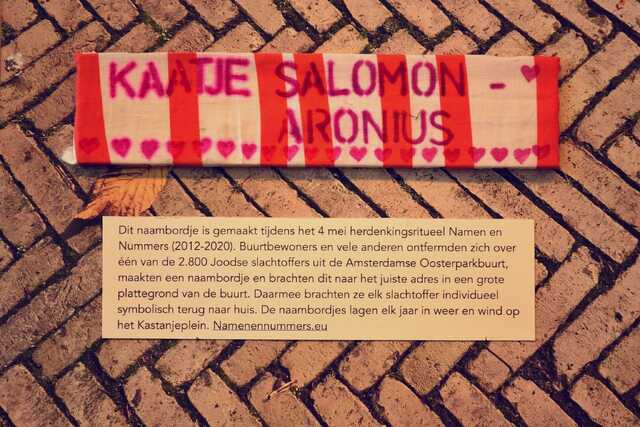 Salomon_Aronius_Kaatje__V_146_I.JPG