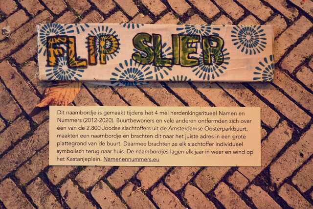 Slier_Philip__V_128_III#2.JPG