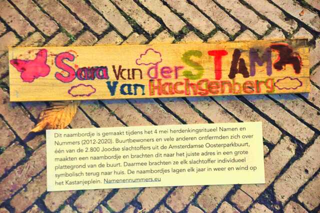 Stam_van Hachgenberg_Sara_van der_Ops2_6_II.JPG