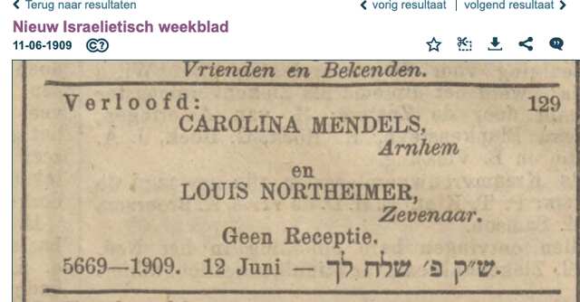 Verlovingsadvertentie