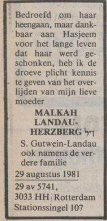 Malkah Landau Herzberg.JPG