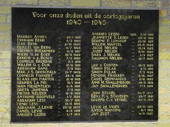56882_assen_monument_rijks_hbs_w800_h600.jpg