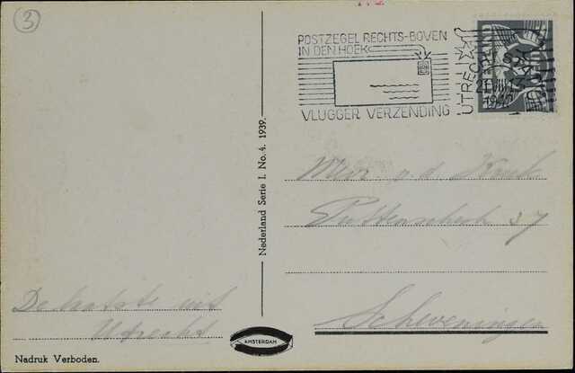 Simons Cohen aan dienstbode Van der Kruk 21aug1942 (7).JPG