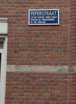 Peperstraat.jpg