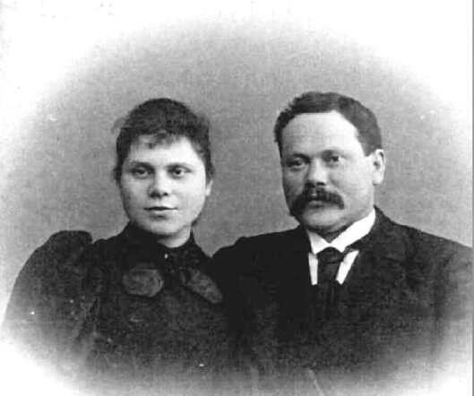 Elise and Levy Spiero 