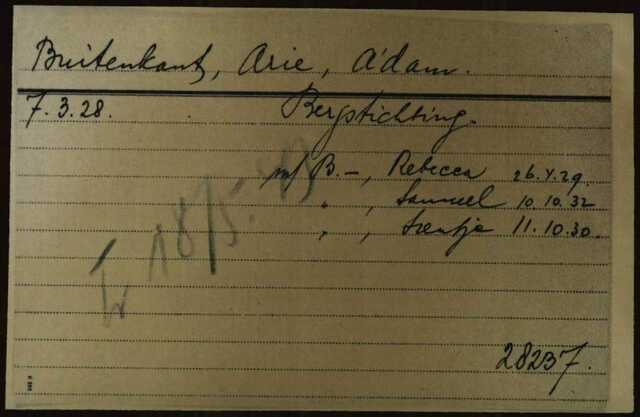 Arolson. Arie Buitenkant.jpg