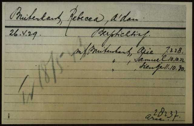 Arolson. Rebecca Buitenkant.jpg