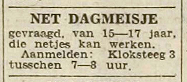 dagmeisje.jpg