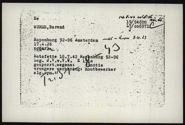 Arolson. Barend Wurms.jpg
