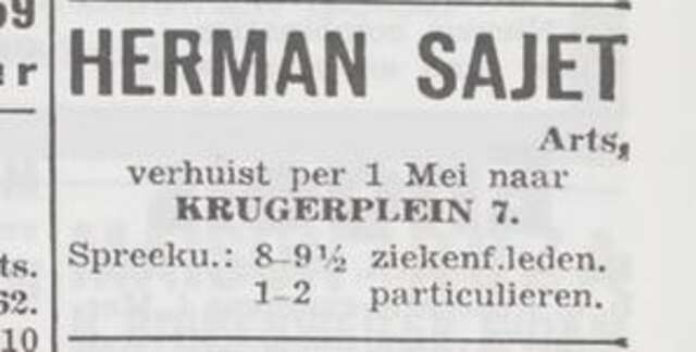 Arts Herman Sajet.jpg