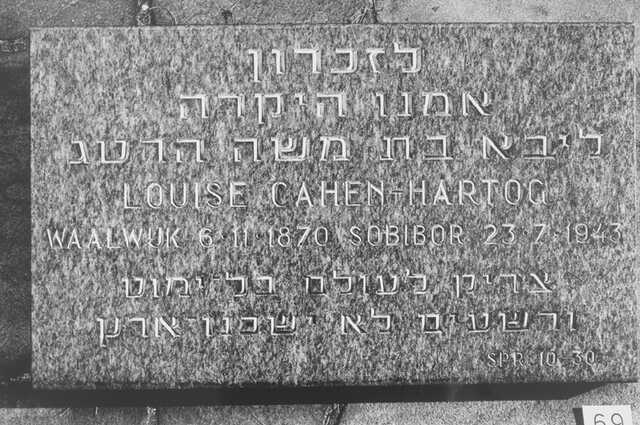 Memorial Stone voor Oma Louise Hartog Sobibor 23 07 1943.JPG