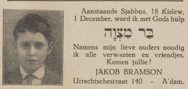 Jacob_Bramson.jpg
