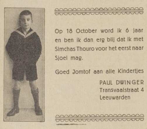 Paul_Dwinger.jpg