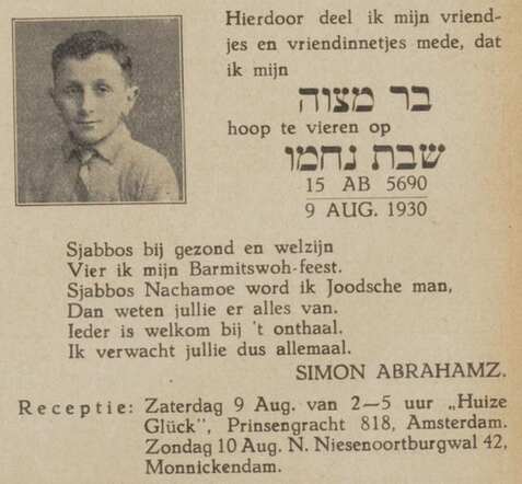 Simon_Abrahams.jpg