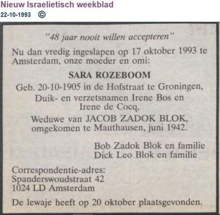 Sara Rozeboom.JPG