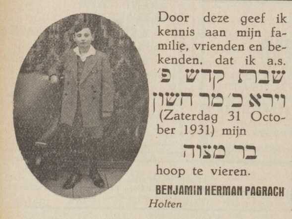 Benjamin_Herman_Pagrach.jpg