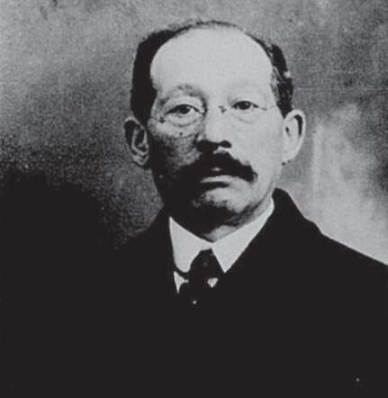 Joseph Witjas 1921 Felixarchief.JPG