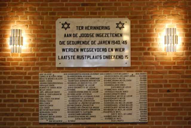 xMonument Joods Oldenzaal.jpg