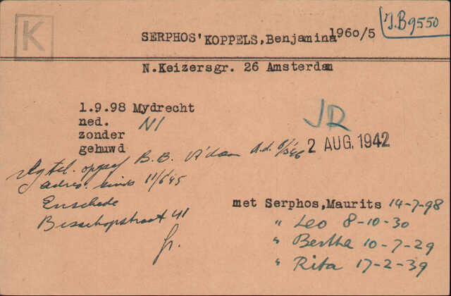 Benjamina Serphos-Koppels.jpg