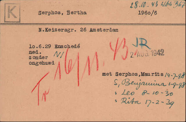 Bertie Serphos. Arolson.jpg