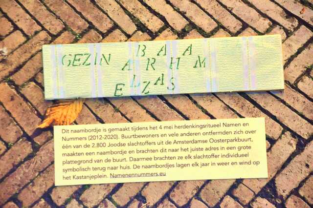 Elzas_Abraham__Ops2_91_II.JPG