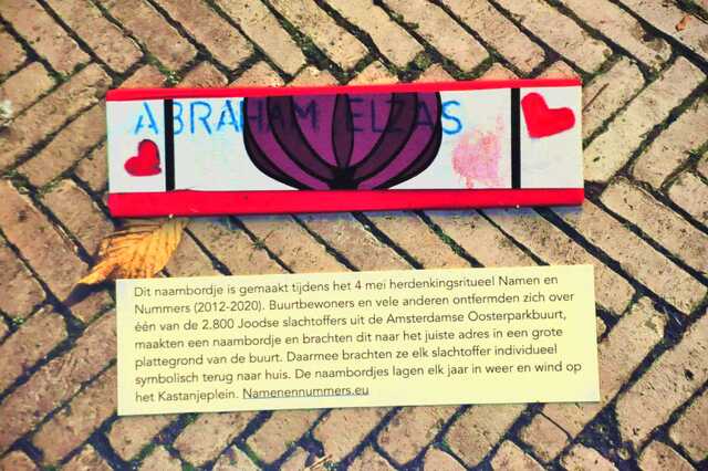 Elzas_Abraham__Ops2_91_II#2.JPG