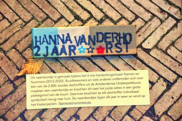Horst_Hanna_van der_Ops2_69_I.JPG