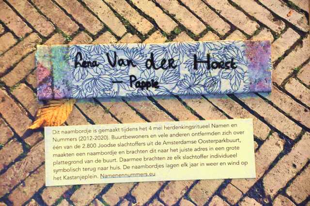 Horst_Pappie_Lena_van der_Ops2_69_I.JPG