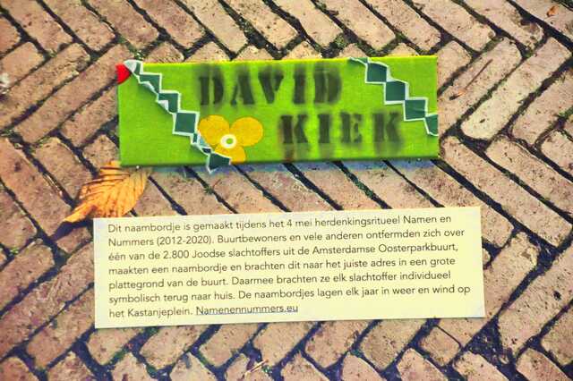 Kiek_David__Ops2_111_I.JPG