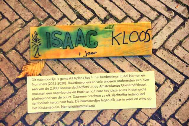 Kloos_Isaac__Ops2_117_#2.JPG