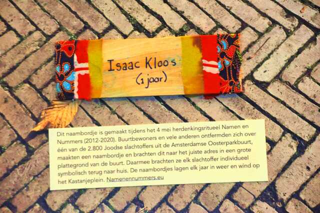 Kloos_Isaac__Ops2_117_#3.JPG