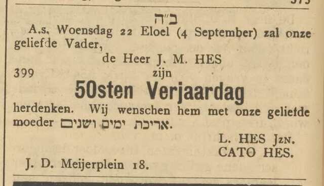 Hes, BL, 1912.08.30, Centr. Blad v Isr. in NL.jpg