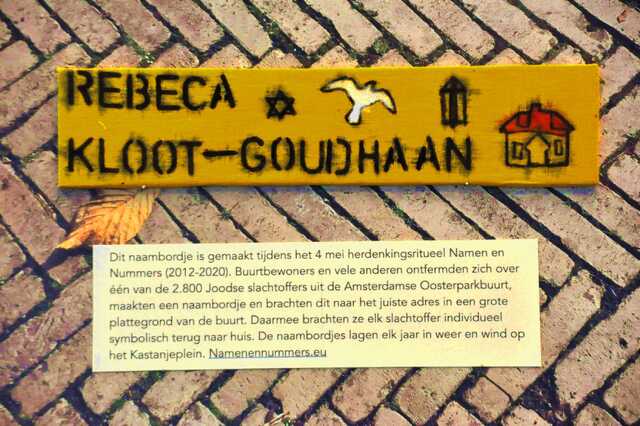 Kloot_Goudeketting_Rebecca__Ops2_7_II.JPG
