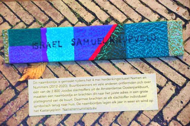 Kropveld_Israel Samuel__Ops2_77_I.JPG