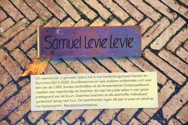 Levie_Samuel Levie__Ops2_55_huis.JPG
