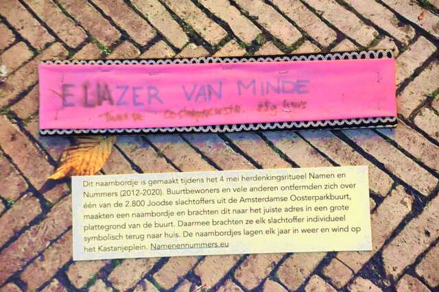Minde_Eliazer_van_Ops2_259_huis.JPG