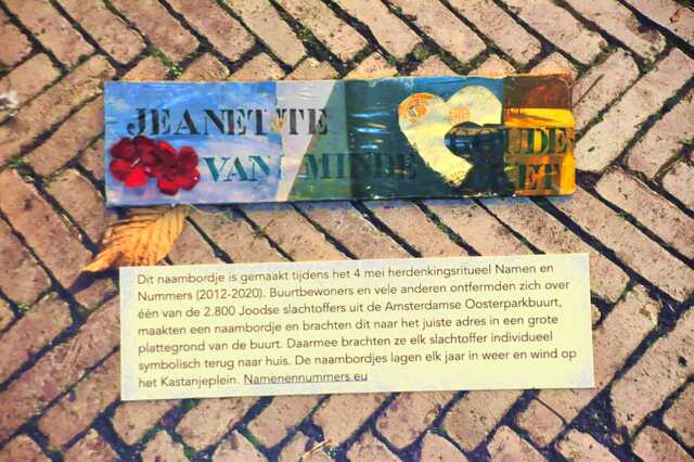 Minde_Goudeket_Jeanette_van_Ops2_259_huis.JPG