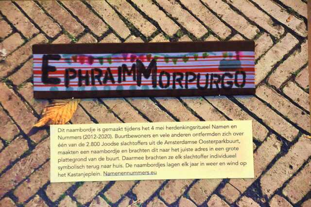 Morpurgo_Ephraim__Ops2_19_II.JPG