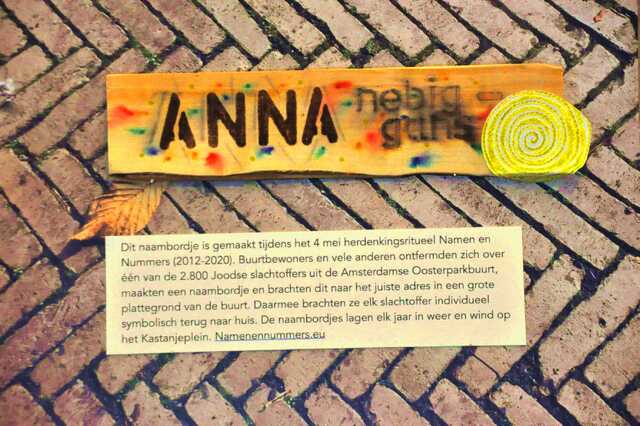 Nebig_Gans_Anna__Ops2_3_huis.JPG