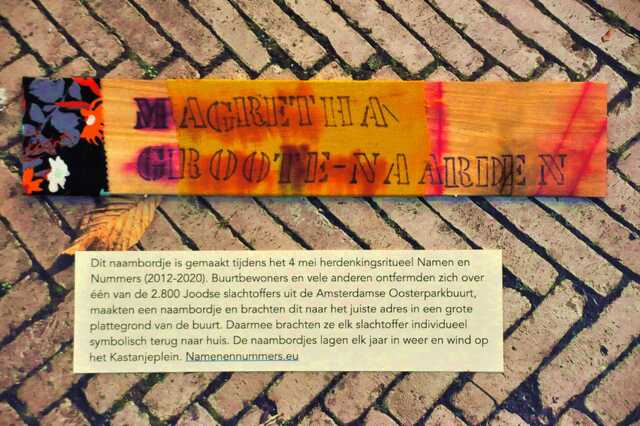 Groote_Naarden_Margaretha__Ew_19_II.JPG