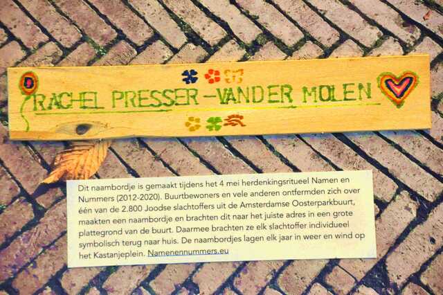 Presser_van der Molen_Rachel__Ops2_23_I.JPG