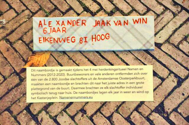 Win_Alexander Jaak_van_Ew_8_I.JPG
