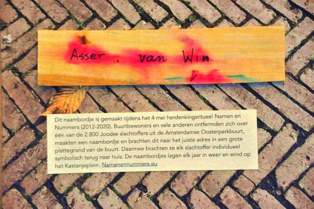 Win_Asser_van_Ew_8_I.JPG