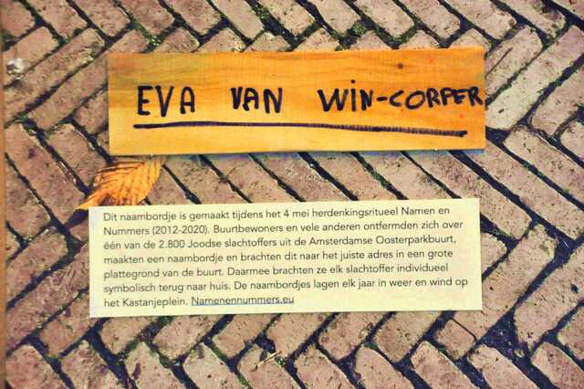 Win_Corper_Eva_van_Ew_8_I.JPG