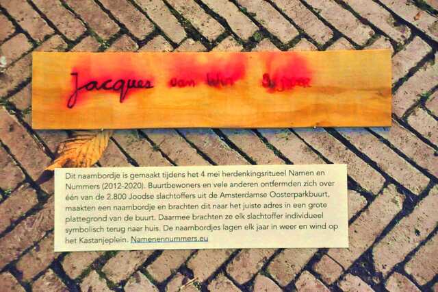 Win_Jacques_van_Ew_8_I.JPG