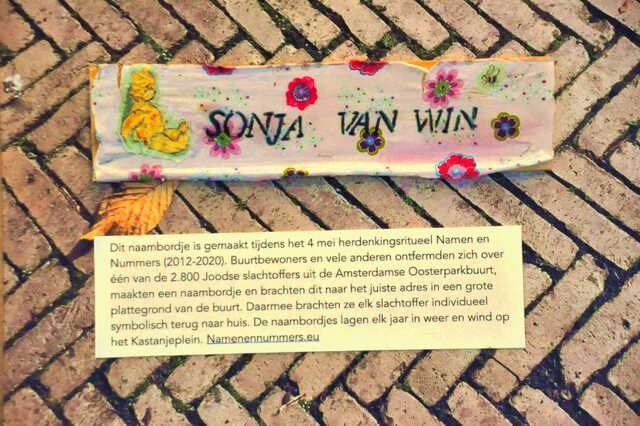 Win_Sonja_van_Ew_8_I.JPG