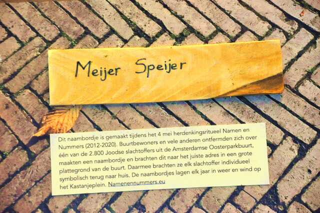 Speijer_Meijer__Ops2_115_I.JPG